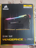 ram-corsair-vengeance-rgb-pro-64gb-3600mhz-hassi-messaoud-ouargla-algerie