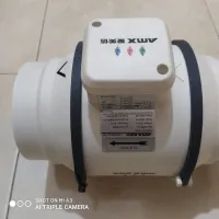 extracteur 