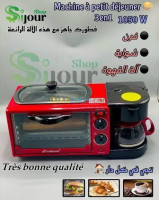 autre-صانع-الإفطار-3-في-1-multismart-الرائعة-ذات-الجودة-العالي-alger-centre-algerie