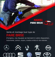 reparation-auto-diagnostic-hamel-pare-brise-بيع-وتركيب-جميع-زجاج-السيارات-خدمة-وتوصيل-إلى-باب-منزل-gratuit-ouled-fayet-alger-algerie