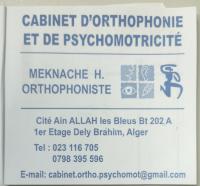 medecine-sante-cabinet-dorthophonie-ain-allah-delly-brahim-dely-alger-algerie