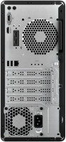 unites-centrales-hp-pro-tower-290-g9-business-desktop-i5-12500u-16go-512go-1tb-ssd-ecran-24-fhd-nuef-sous-emballage-bab-ezzouar-alger-algerie