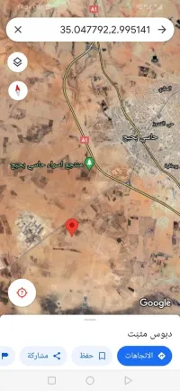 Vente Terrain Agricole Djelfa Hassi bahbah