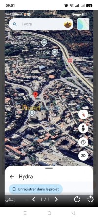 أرض-بيع-الجزائر-حيدرة