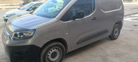 voitures-fiat-doblo-2024-mila-algerie