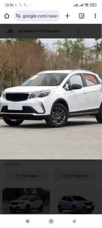 سيارات-livan-x3-pro-2025-بابا-حسن-الجزائر