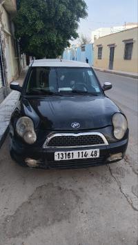 سيارات-lifan-320-2014-غليزان-الجزائر