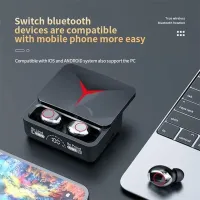 سماعة بلوتوث Gaming Pro