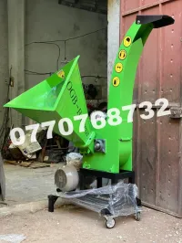 Broyeur 