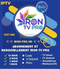 Serveur TV 