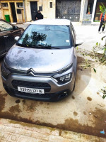 citadine-citroen-c3-2021-essentiel-staoueli-alger-algerie