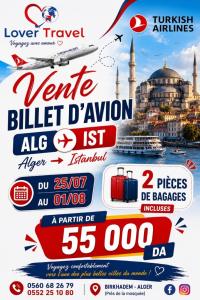 رحلة-سياحية-vente-billet-davion-alger-istanbul-2507-بئر-مراد-رايس-الجزائر