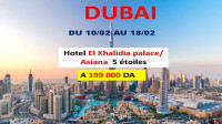 voyage-organise-dubai-fevrier-2024-bir-mourad-rais-alger-algerie