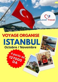 رحلة-سياحية-voyage-organise-istanbul-octobre-novembre-بئر-مراد-رايس-الجزائر