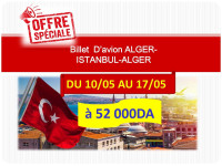 voyage-organise-vente-billet-davion-alg-ist-bir-mourad-rais-alger-algerie