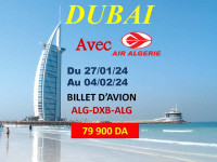 رحلة-منظمة-vente-billet-davion-alger-dubai-بئر-مراد-رايس-الجزائر