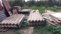 مواد بناء