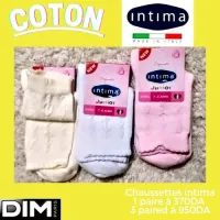 Souvetement dim