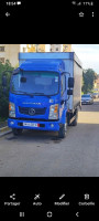 camion-shacman-x9-maruchi-2019-birtouta-alger-algerie