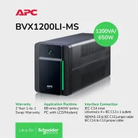 Onduleur APC BVX1200LI 1200VA (IDEAL POUR GAMING) 