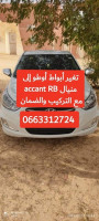 berline-hyundai-accent-rb-4-portes-2018-draa-etine-batna-algerie