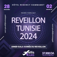 offre hammamet fin d'année 