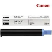 PHOTOCOPIEUR CANON IR2425 A3 MONOCHROME