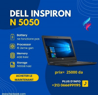 laptop-pc-portable-dell-inspiron-5050-alger-centre-algerie