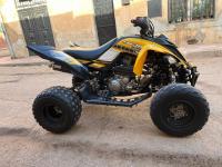 quads-yamaha-raptor-anniversaire-2017-saida-algerie