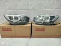 Pièces baic