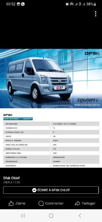 DFSK Mini bus 09 places 2024 A/C
