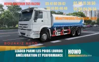 HOWO Camion citerne eau 22000 litres 2024