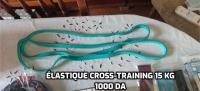 articles-de-sport-elastique-resistance-15kg-fitness-decathlon-bab-ezzouar-alger-algerie