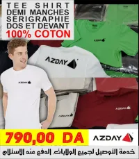 ANNONCE TEE SHIRTS AZDAY