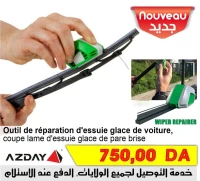 Outil de réparation d'essuie-glace de voiture, lame d'essuie-glace de pare-brise