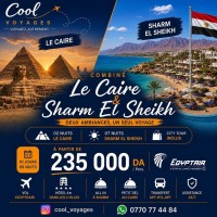 رحلة-سياحية-220000-da-combine-sharem-el-sheikh-caire-10-jours-منظمة-لشرم-الشيخ-قاهرة-سطاوالي-الجزائر