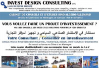 industrie-fabrication-ligne-de-transformation-du-marbre-et-granite-bab-ezzouar-alger-algerie