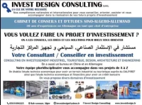 offre d'emploi comptable / financier bab ezzouar