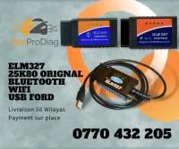 ELM327 Bluetooth Wifi USB FORD Multimarque 18F25K80 Original Compatible Carista DDT4ALL Forscan