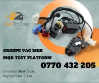 VAG MQB Test Platform