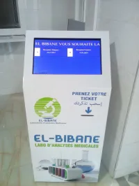 SYSTEME DE GESTION DE FILE D'ATTENTE