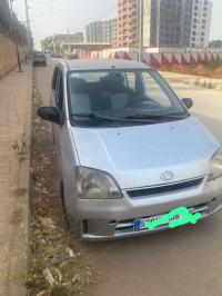 سيارات-daihatsu-charade-2006-بومرداس-الجزائر