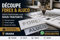 طباعة-و-نشر-decoupe-forex-aluco-pour-soustraitant-درارية-الجزائر
