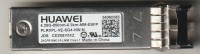 آخر-module-sfp-multimode-سكيكدة-الجزائر