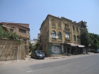 Vente Villa Blida Blida