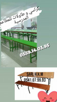 chaises-fabrication-et-table-scolaire-creches-baraki-alger-algerie