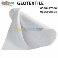 GEOTEXTILE NON TISSU POUR ETANCHEITE ALGERIE | SUPPLIER PROFESSIONAL MANUFACTURER