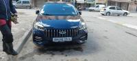 سيارات-chery-arrizo-5-2024-luxury-برج-بوعريريج-الجزائر