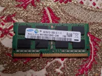 رامتين 4Gb