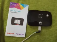 مودام 4G oorido